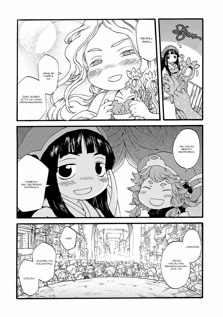 Hakumei to Mikochi Chapter 2 Gambar 16