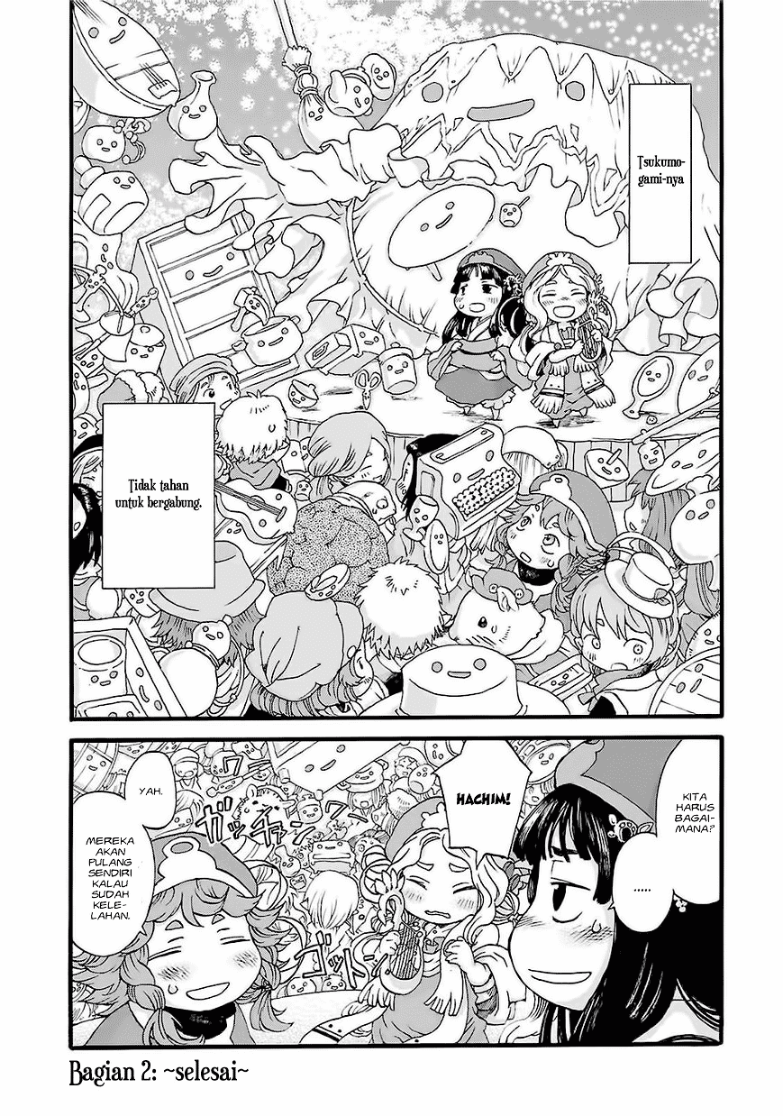 Hakumei to Mikochi Chapter 2 Gambar 19