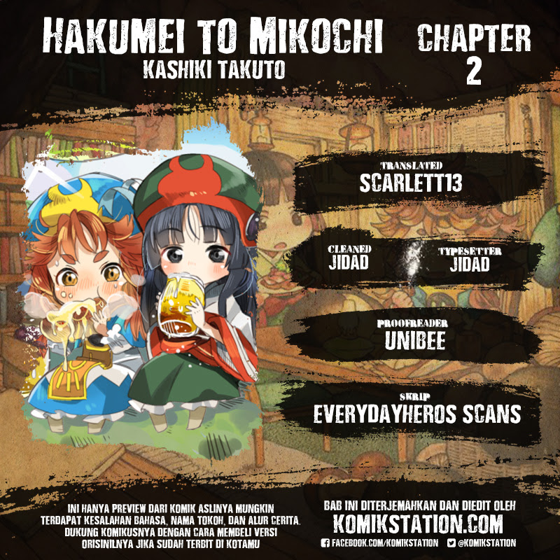 Baca Manga Hakumei to Mikochi Chapter 2 Gambar 2