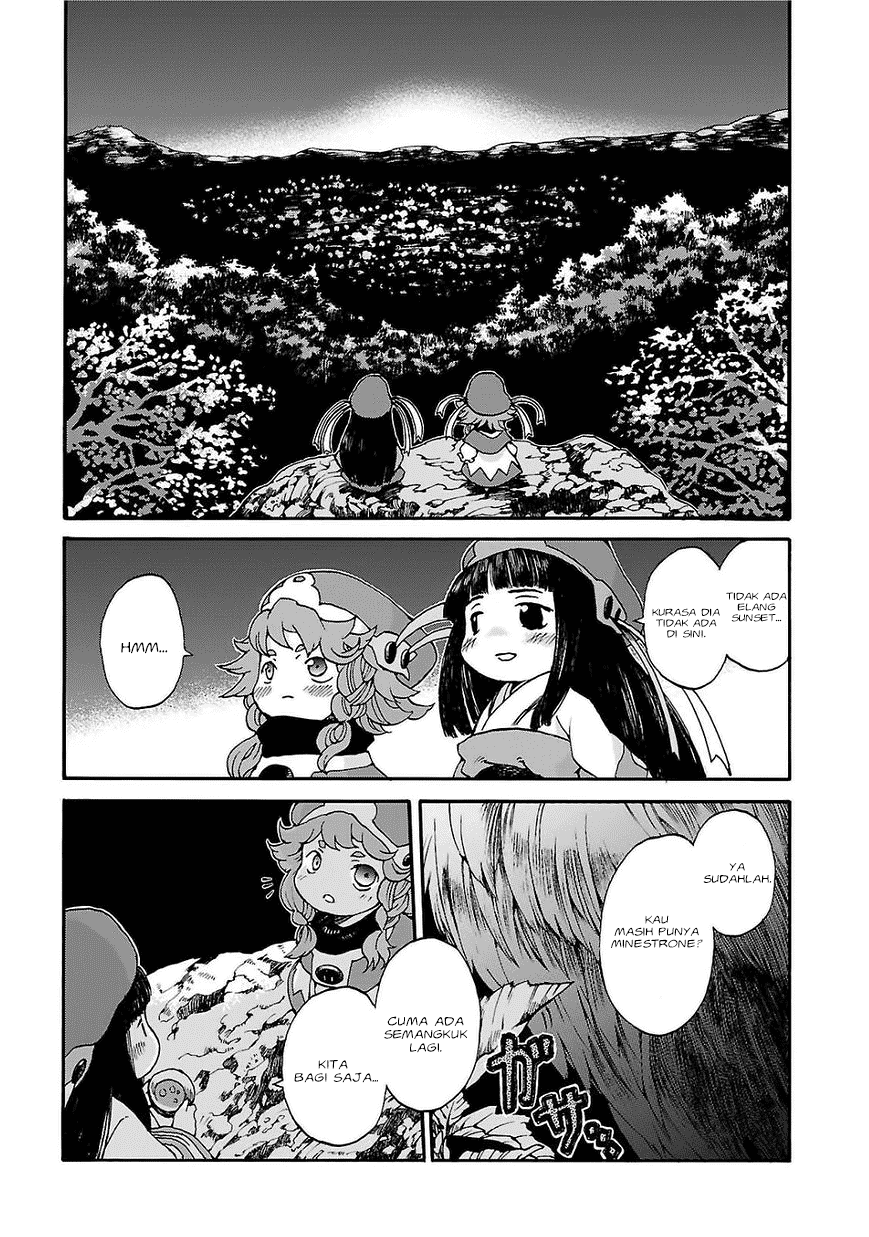 Hakumei to Mikochi Chapter 1 Gambar 19