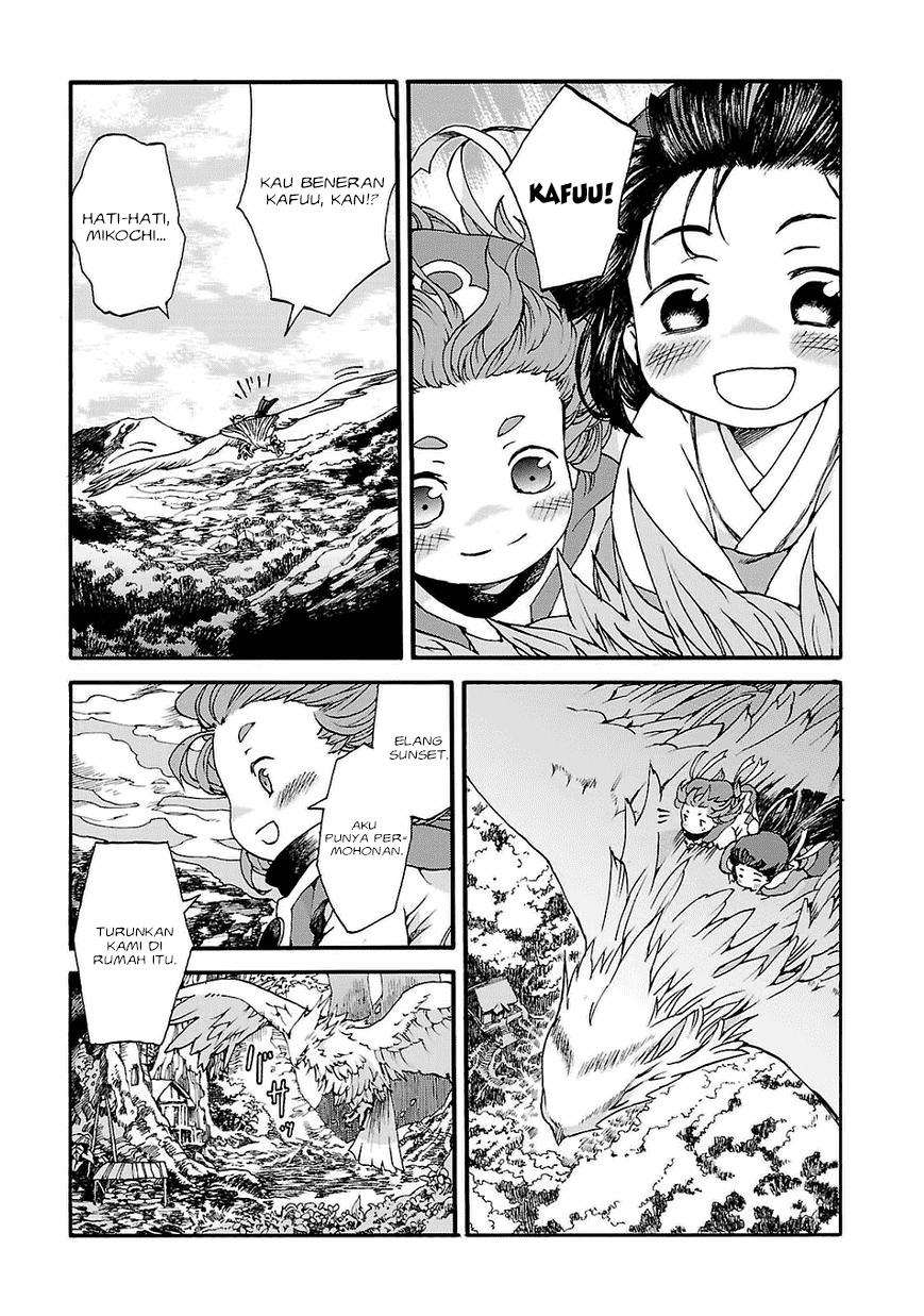 Hakumei to Mikochi Chapter 1 Gambar 26