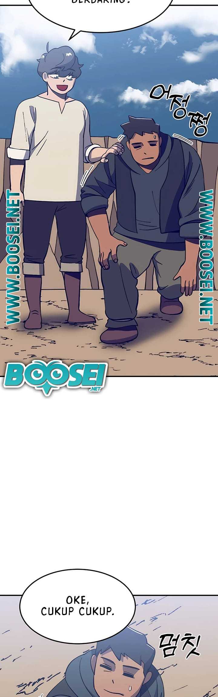 Dungeon Athlete Chapter 12 Gambar 40