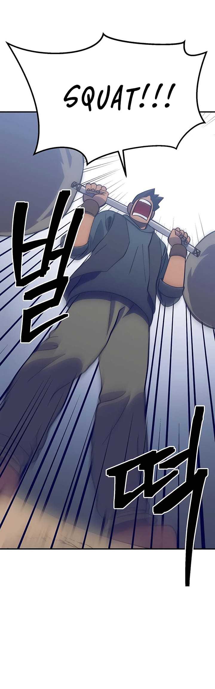 Dungeon Athlete Chapter 12 Gambar 50