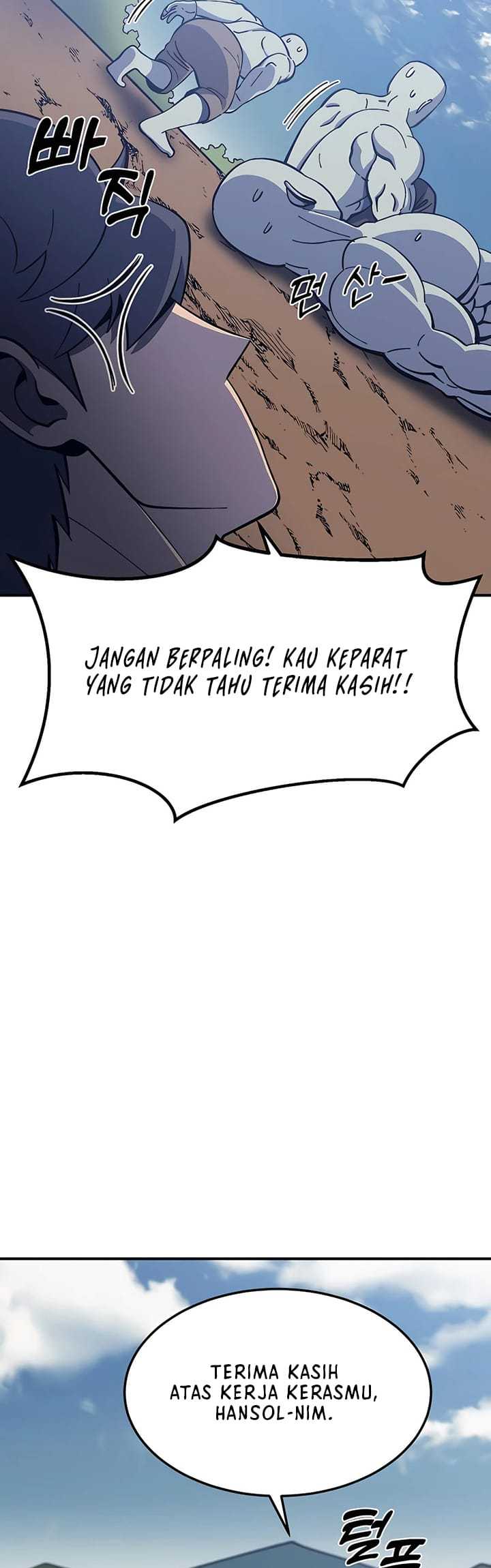 Dungeon Athlete Chapter 12 Gambar 6