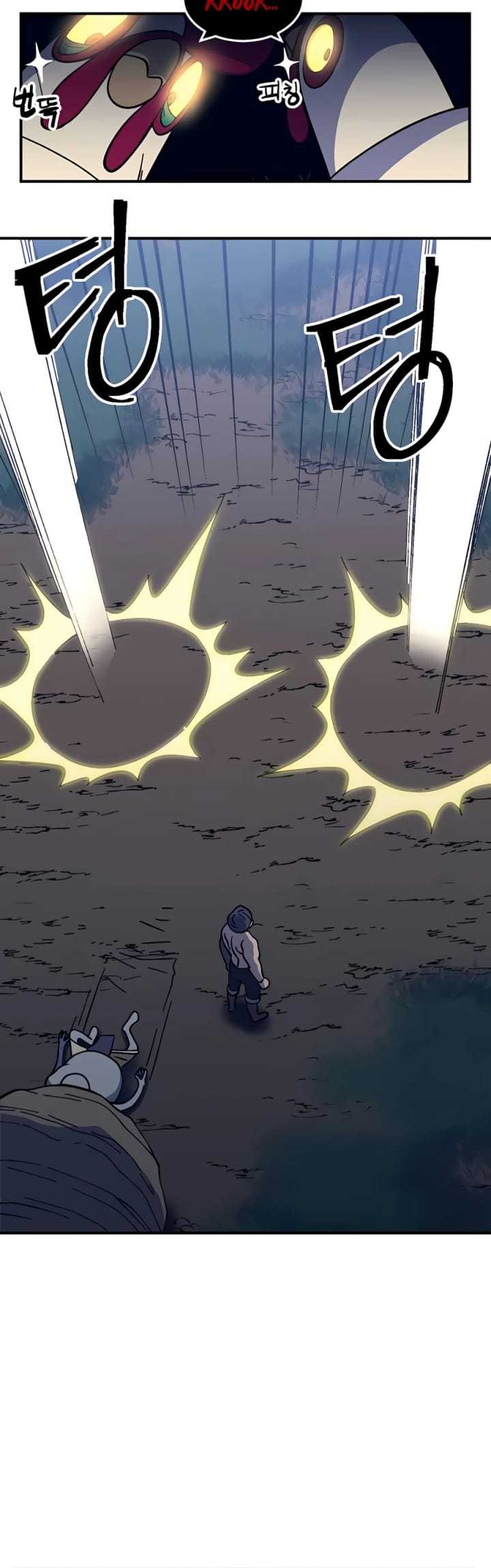Dungeon Athlete Chapter 11 Gambar 13