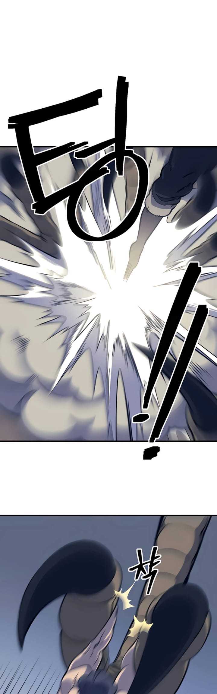 Dungeon Athlete Chapter 11 Gambar 22