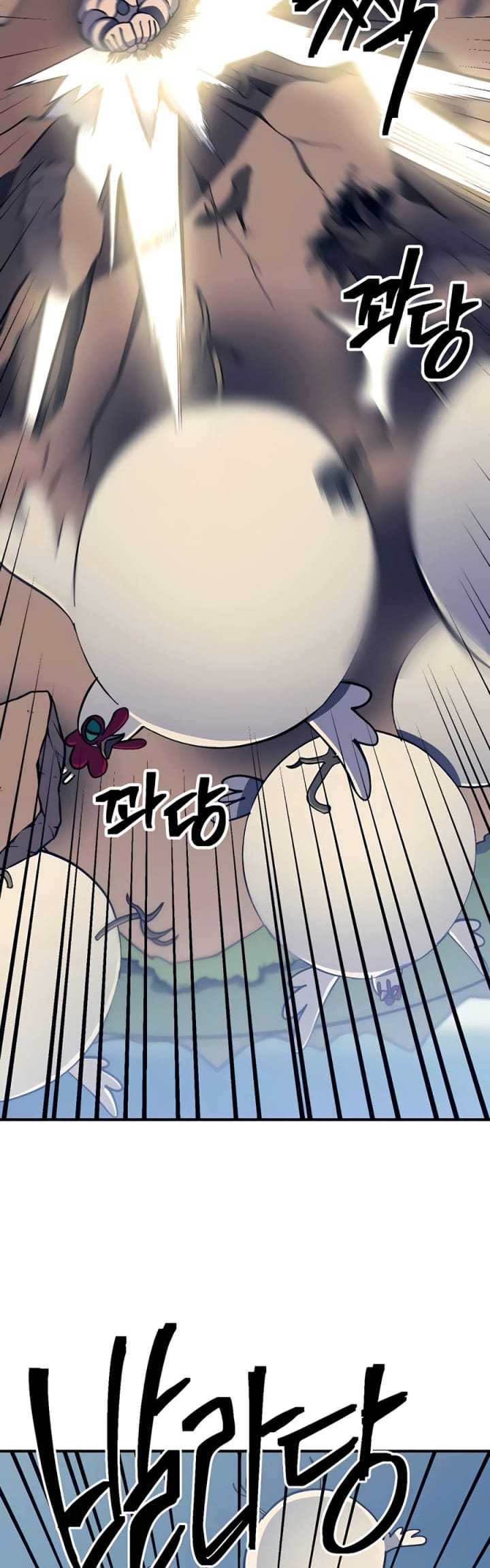 Dungeon Athlete Chapter 11 Gambar 34