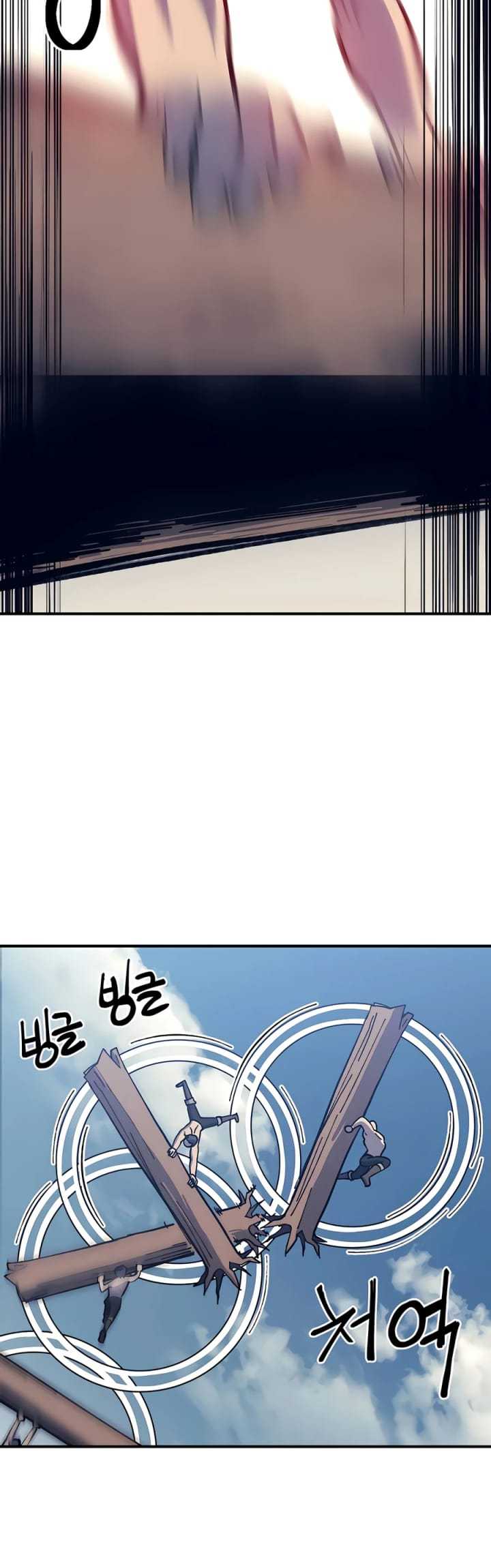 Dungeon Athlete Chapter 11 Gambar 38
