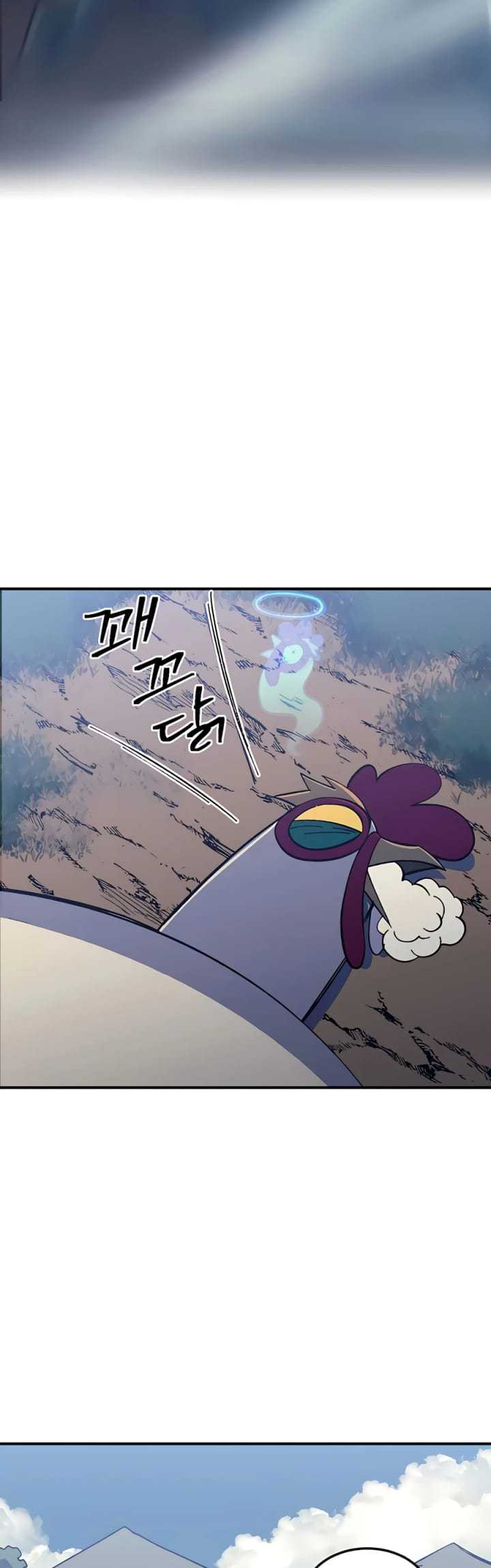 Dungeon Athlete Chapter 11 Gambar 41