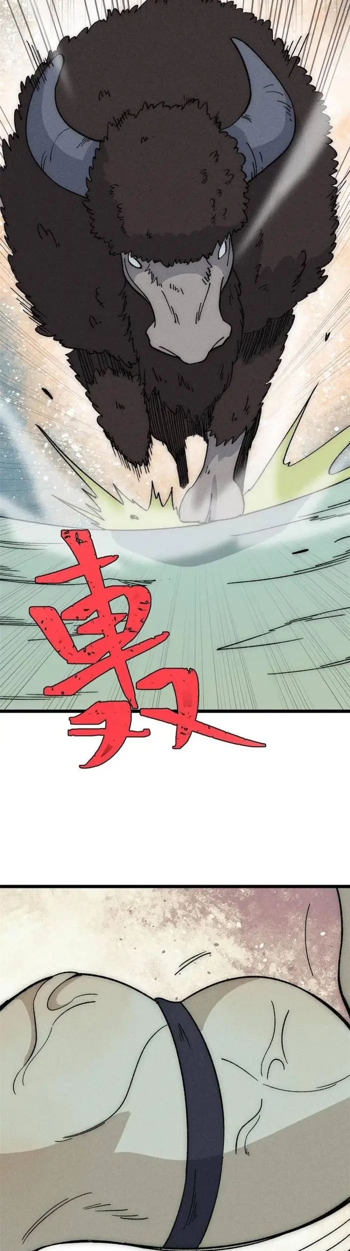 All Hail the Sect Leader Chapter 191 Gambar 41