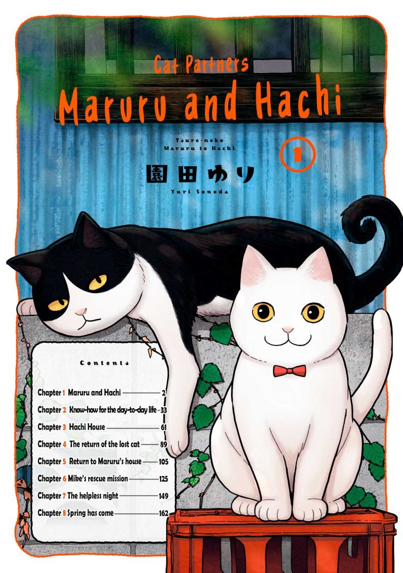 Tsureneko: Maruru to Hachi Chapter 01 Gambar 4