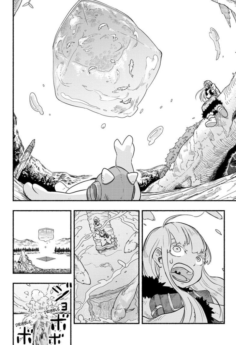 Ginka to Gluna Chapter 1 Gambar 13
