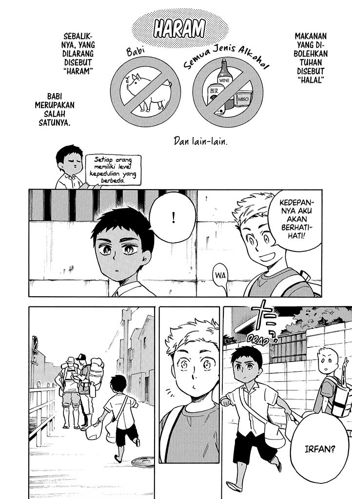 Baca Manga Halal Food with Me and My Little Brother Chapter 5 Gambar 2