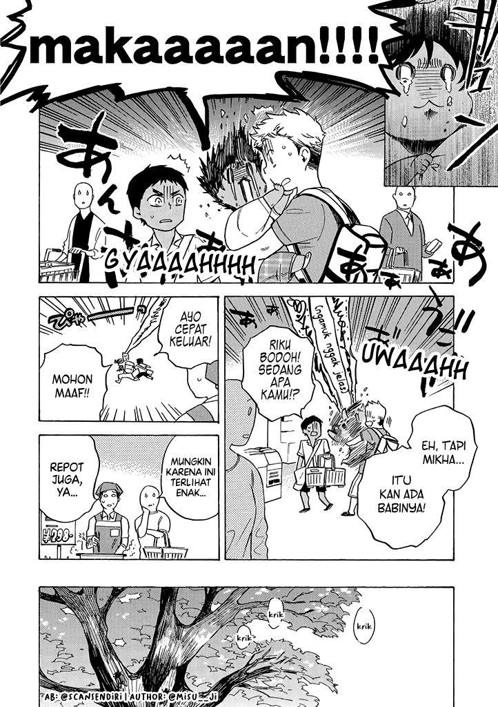 Baca Manga Halal Food with Me and My Little Brother Chapter 3 Gambar 2