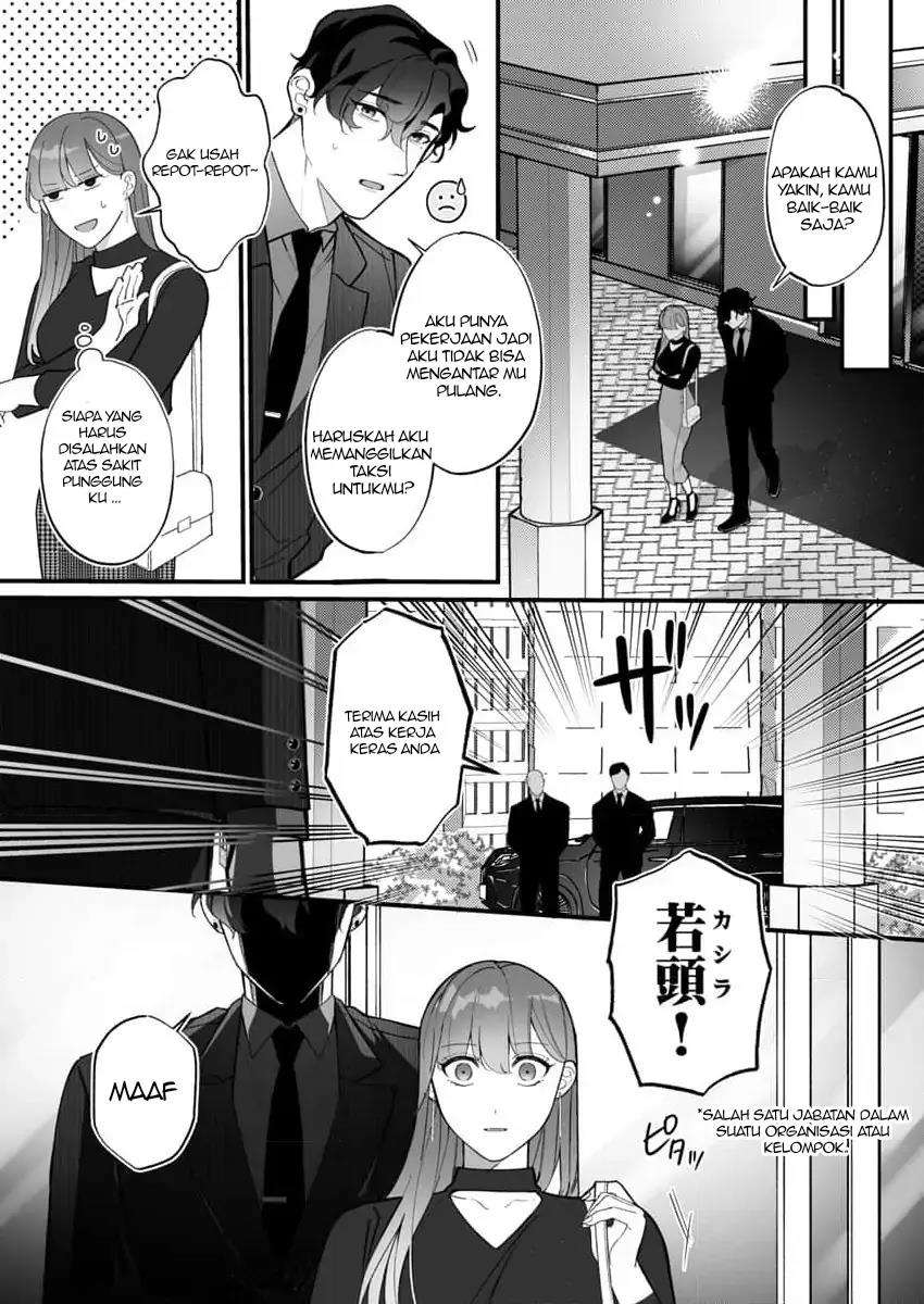 H Yakuza to Abunai Aijin Keiyaku Chapter 1 Gambar 25