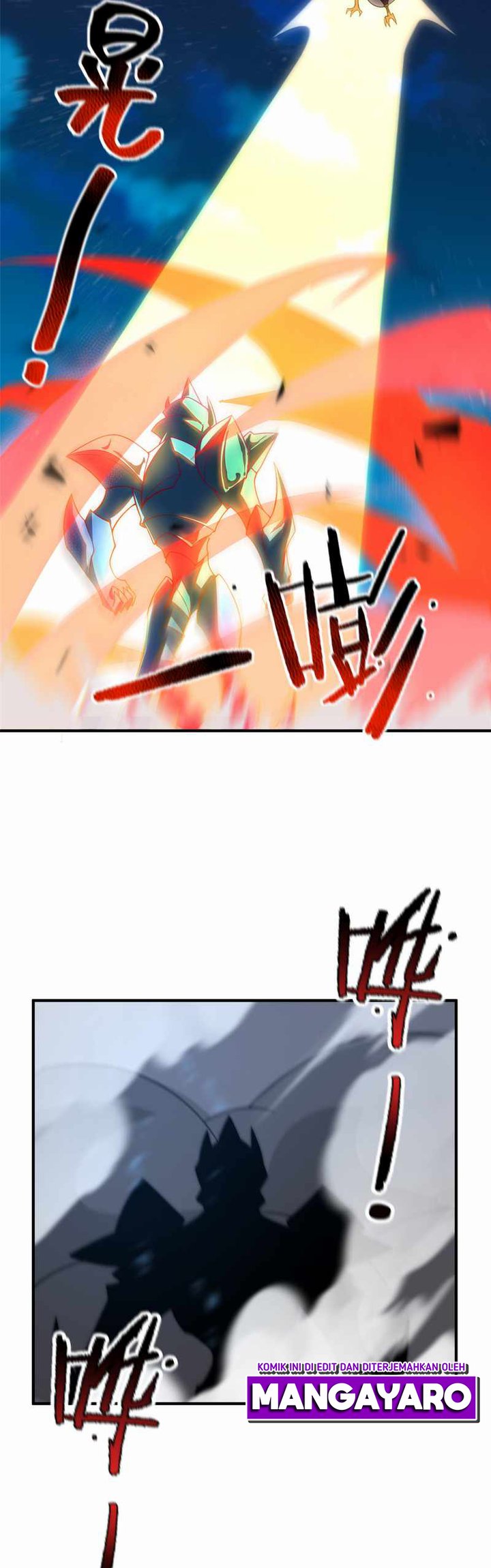Monster Pet Evolution Chapter 127 Gambar 4