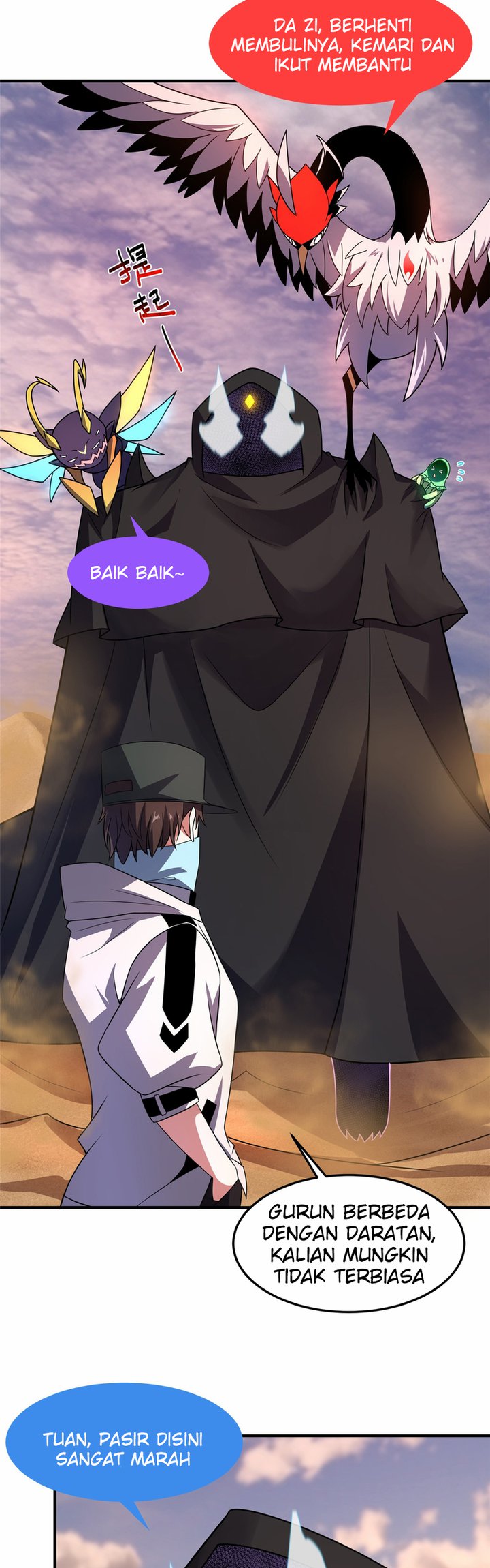 Monster Pet Evolution Chapter 123 Gambar 15