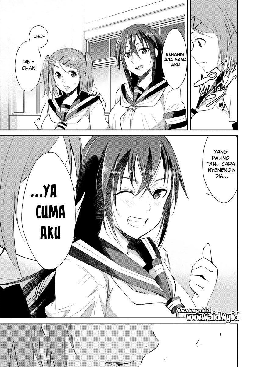 Hametsu no Kanojo Chapter 2 Gambar 11
