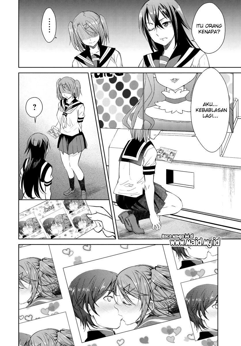 Hametsu no Kanojo Chapter 2 Gambar 19