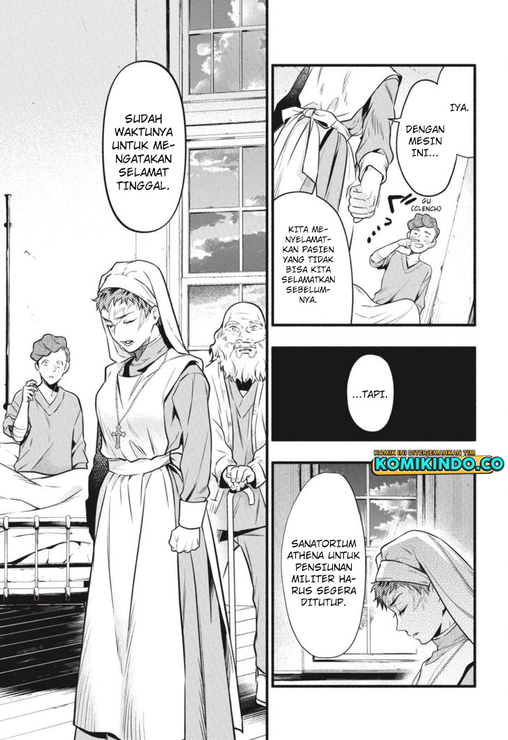 Kuroshitsuji Chapter 190 Gambar 11
