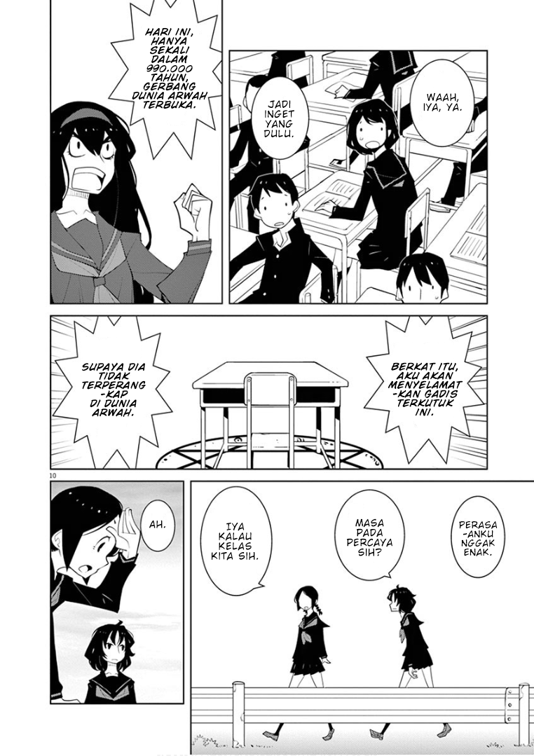 Hana to Alice Satsujin Jiken Chapter 12 Gambar 10