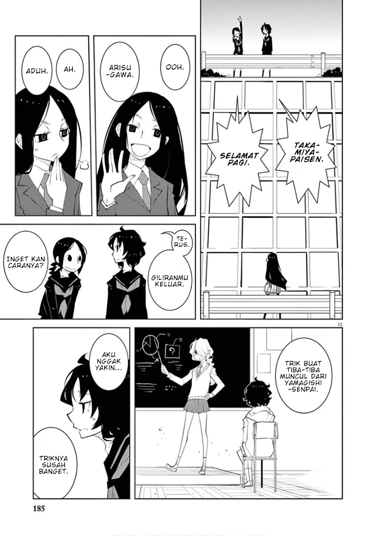 Hana to Alice Satsujin Jiken Chapter 12 Gambar 11