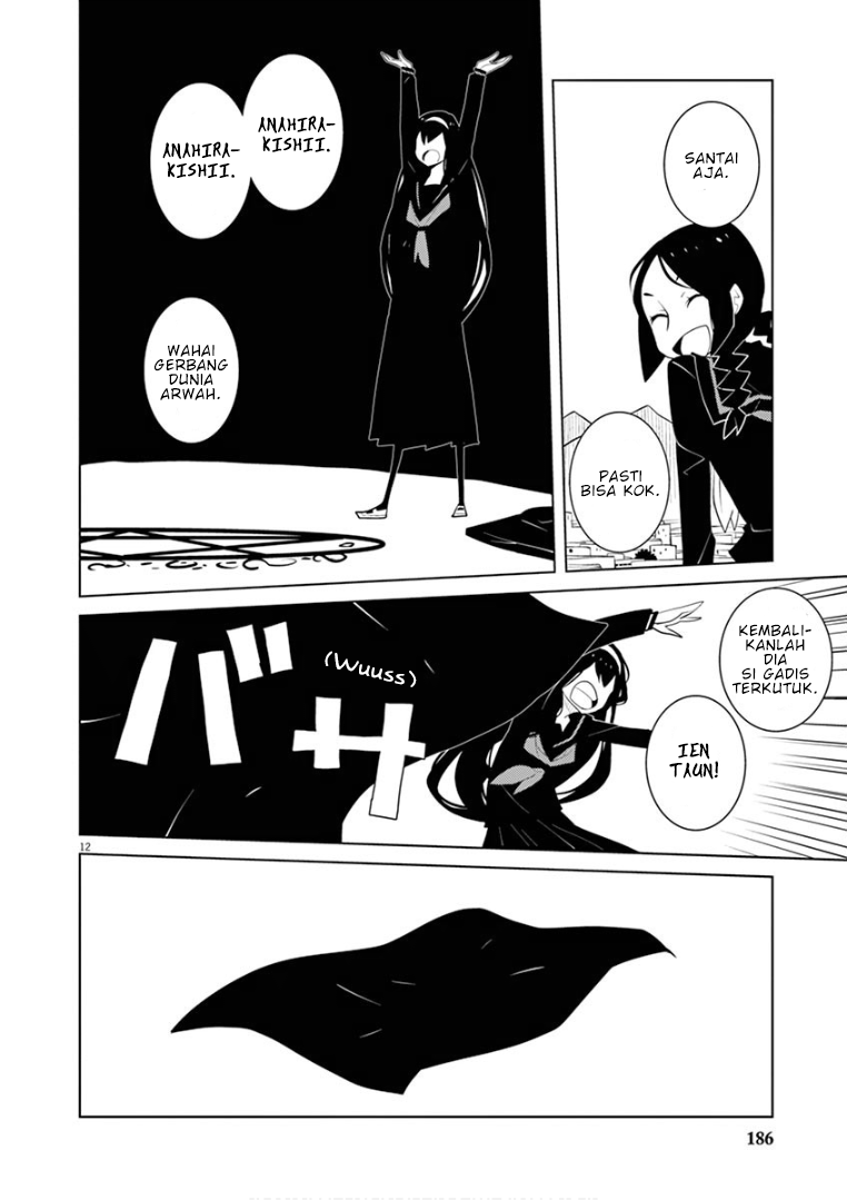 Hana to Alice Satsujin Jiken Chapter 12 Gambar 12