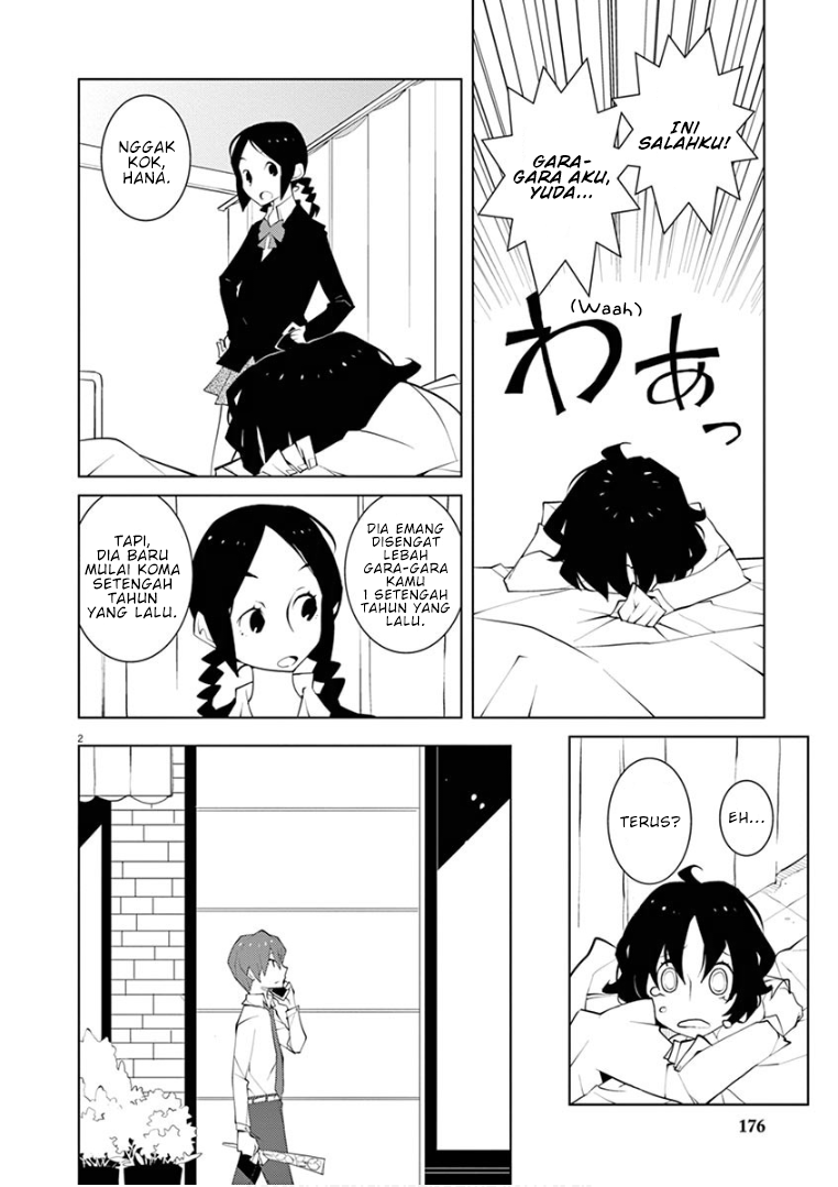 Baca Manga Hana to Alice Satsujin Jiken Chapter 12 Gambar 2