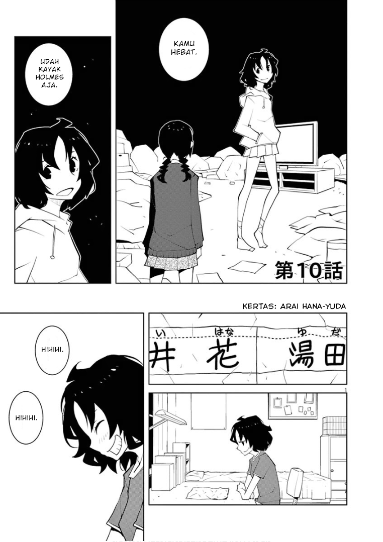 Baca Komik Hana to Alice Satsujin Jiken Chapter 10 Gambar 1