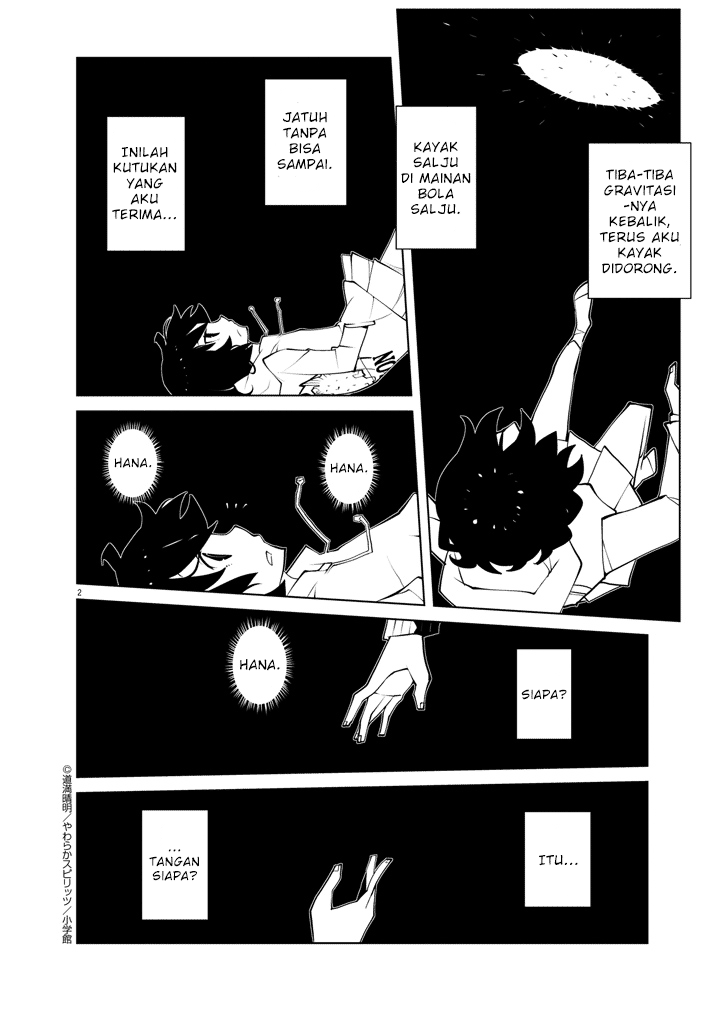 Baca Manga Hana to Alice Satsujin Jiken Chapter 6 Gambar 2