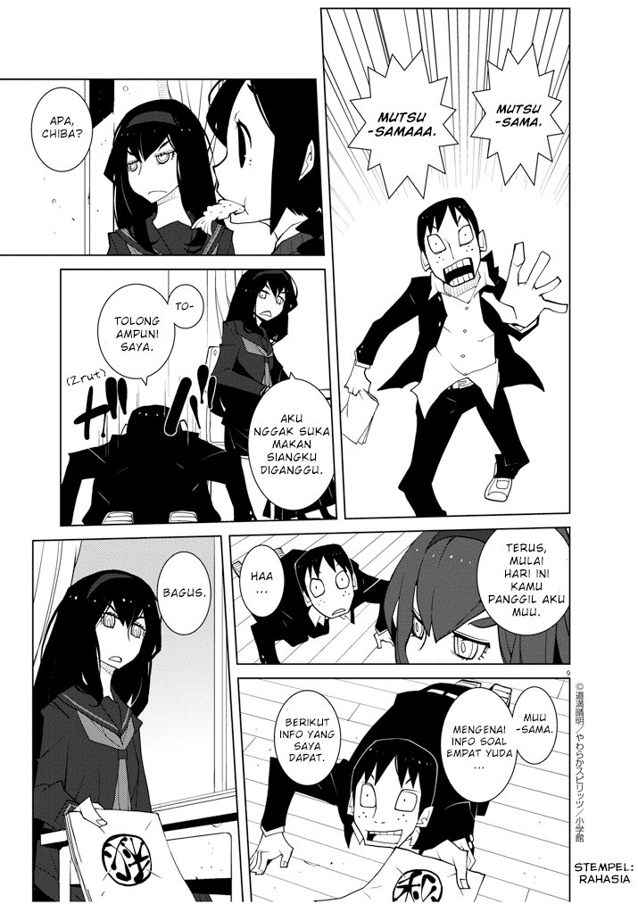 Hana to Alice Satsujin Jiken Chapter 4 Gambar 9