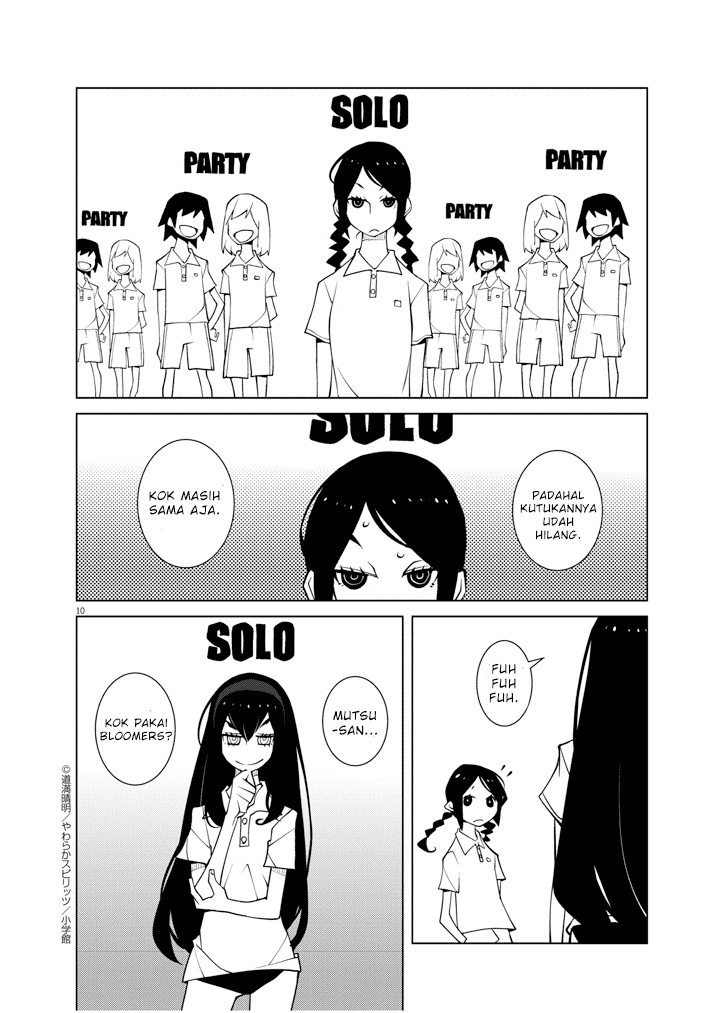 Hana to Alice Satsujin Jiken Chapter 2 Gambar 10