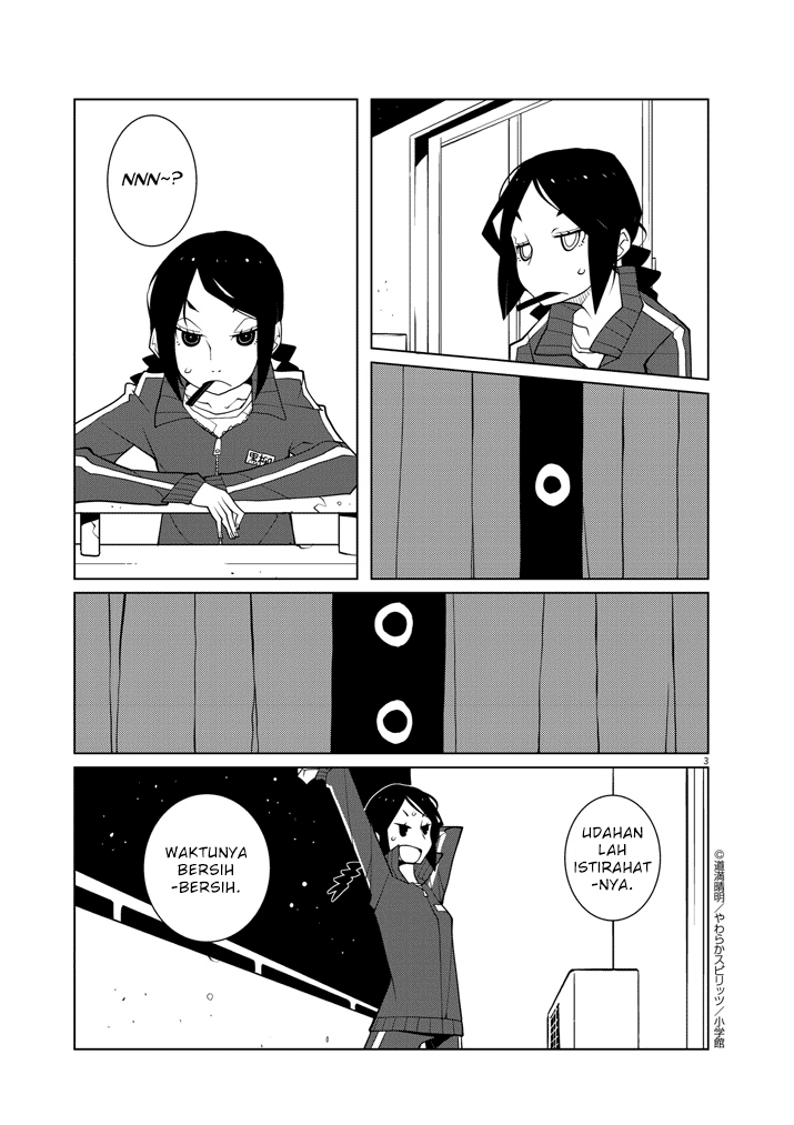 Hana to Alice Satsujin Jiken Chapter 1 Gambar 3