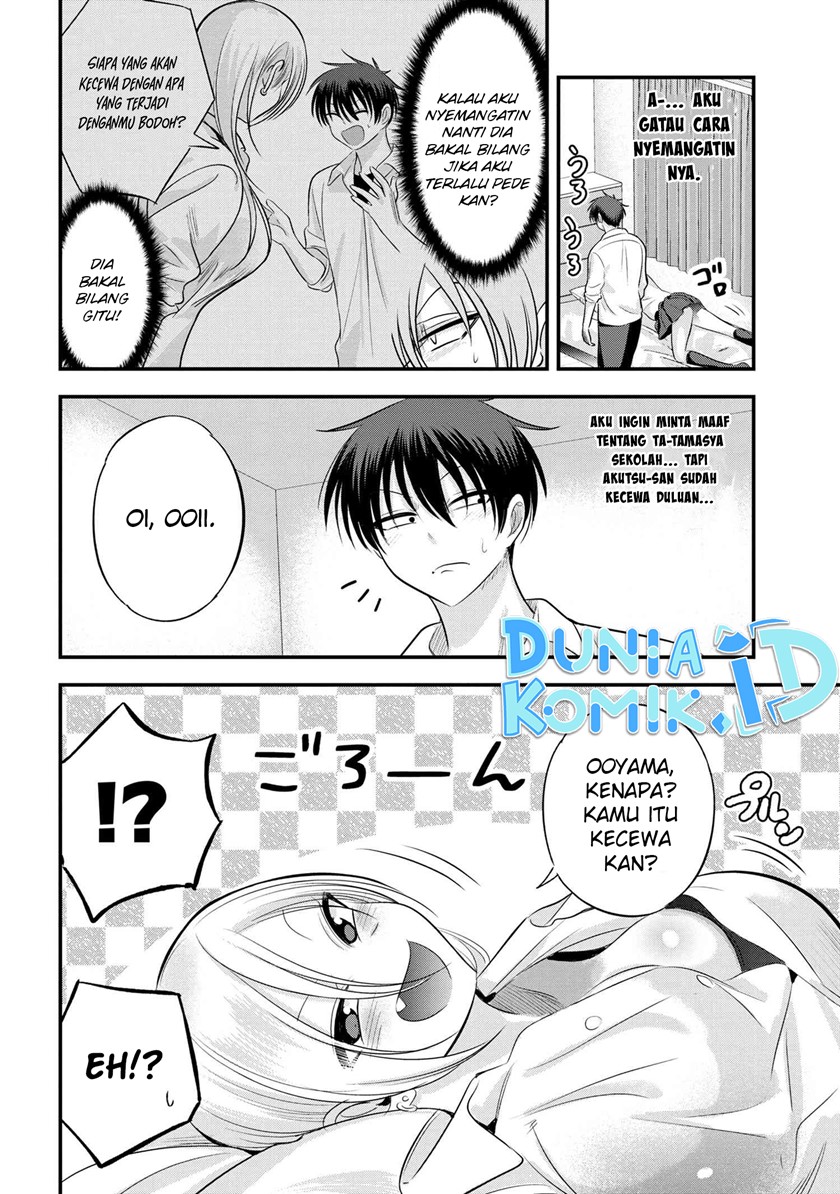Komik Please Go Home, Akutsu-san! - Chapter Chapter 124 - Halaman 3