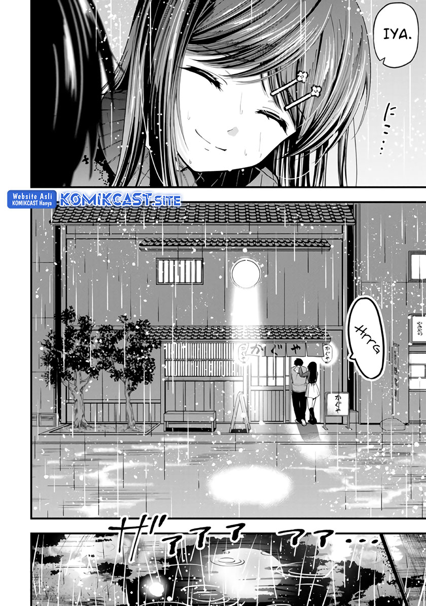 Kanojo ni Uwaki Sareteita Ore ga Koakuma na Kouhai ni Natsukarete Imasu Chapter 12 Gambar 12