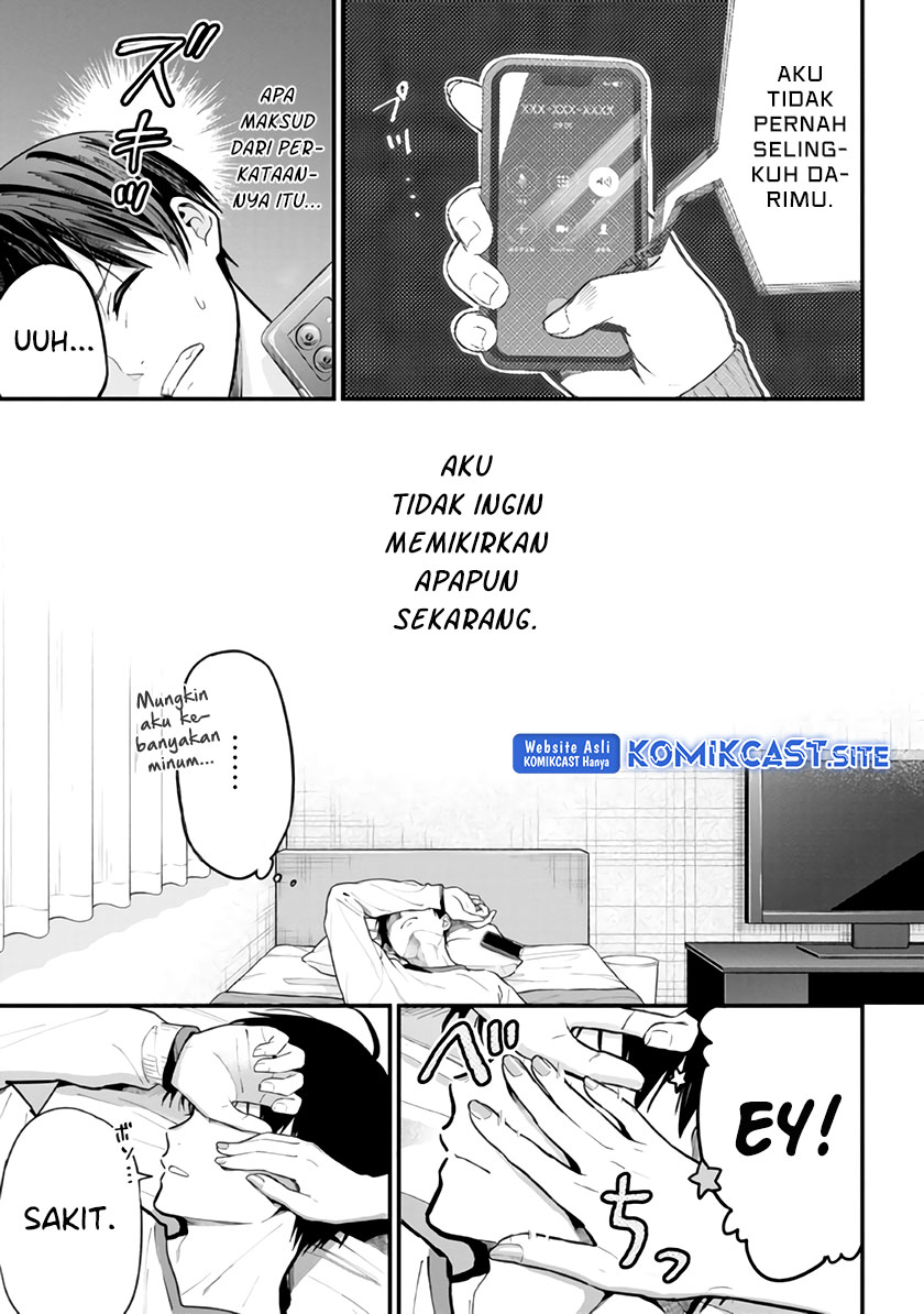 Kanojo ni Uwaki Sareteita Ore ga Koakuma na Kouhai ni Natsukarete Imasu Chapter 12 Gambar 15