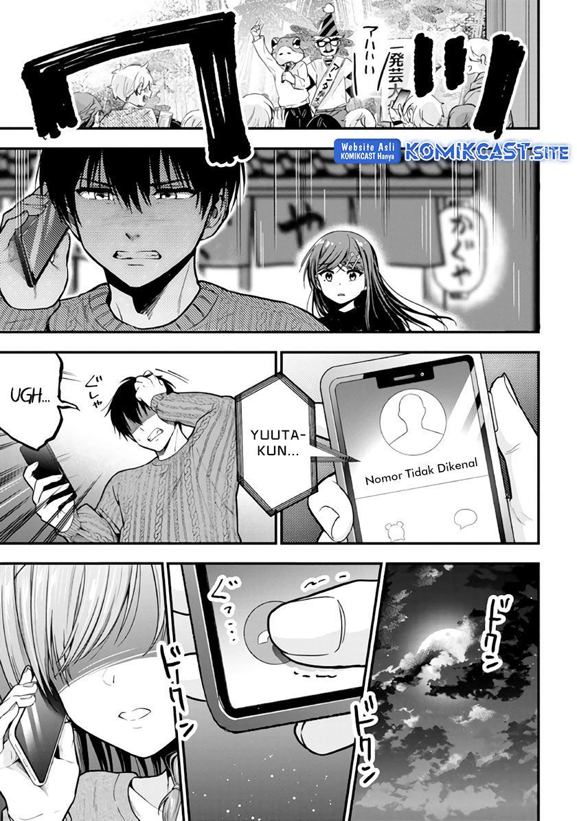 Kanojo ni Uwaki Sareteita Ore ga Koakuma na Kouhai ni Natsukarete Imasu Chapter 12 Gambar 8