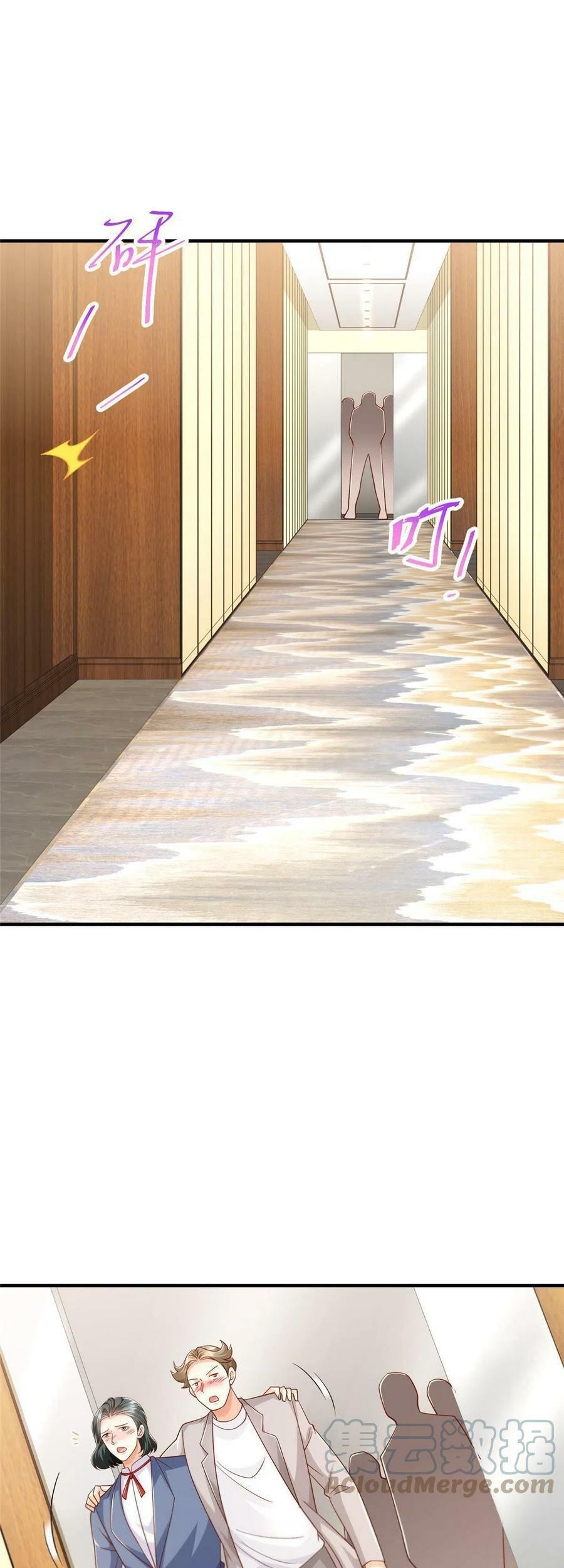 I Randomly Have A New Career Every Week Chapter 259 Gambar 14