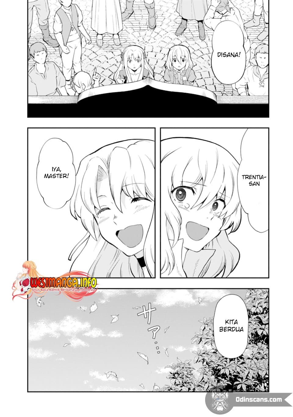 That Inferior Knight Actually Level 999 Chapter 12.3 Gambar 20