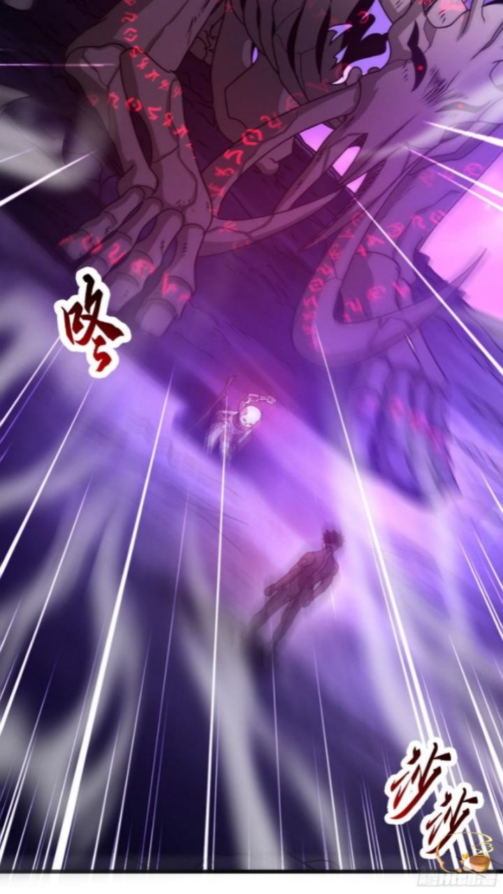 Super God Pet Shop Chapter 26 Gambar 20