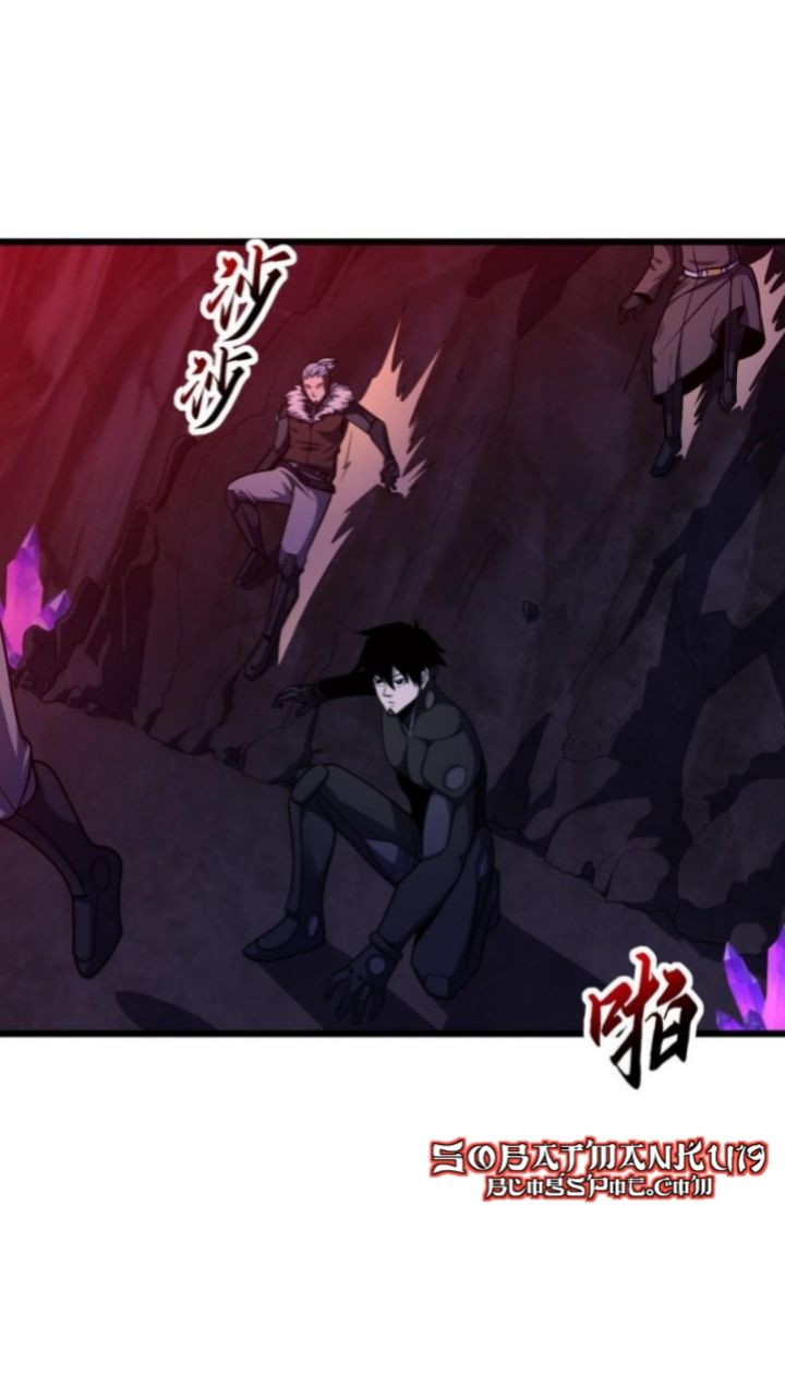 Super God Pet Shop Chapter 26 Gambar 49