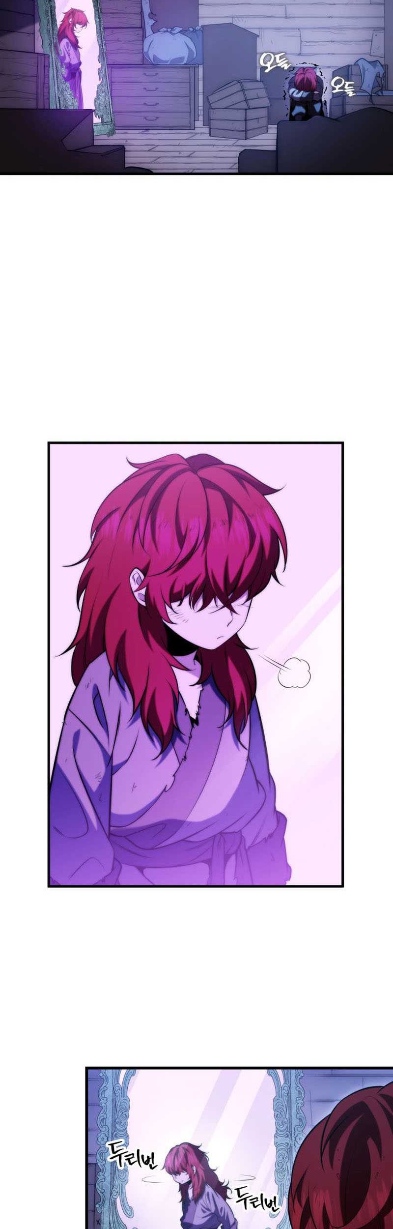 Heavenly Inquisition Sword Chapter 04 Gambar 11