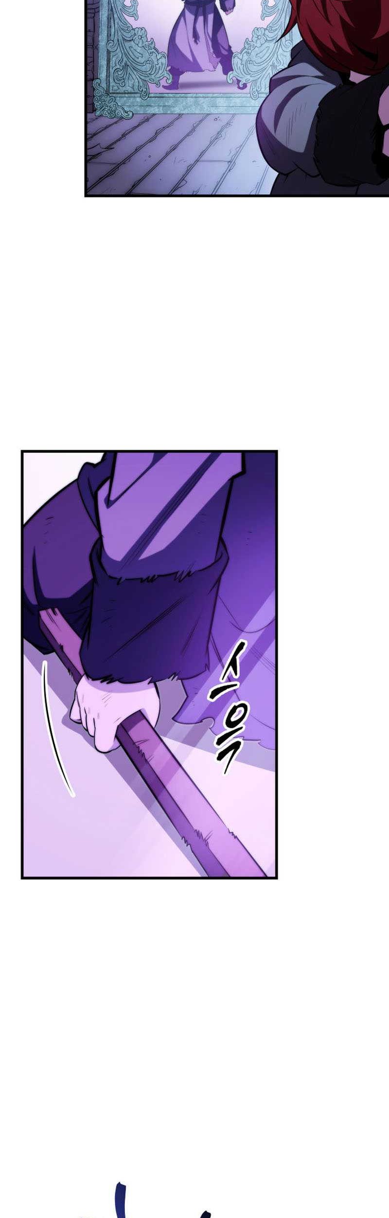 Heavenly Inquisition Sword Chapter 04 Gambar 12