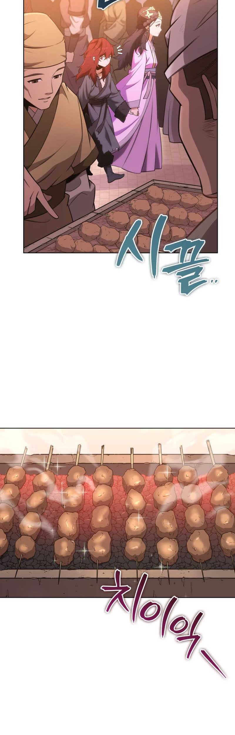 Heavenly Inquisition Sword Chapter 03 Gambar 5