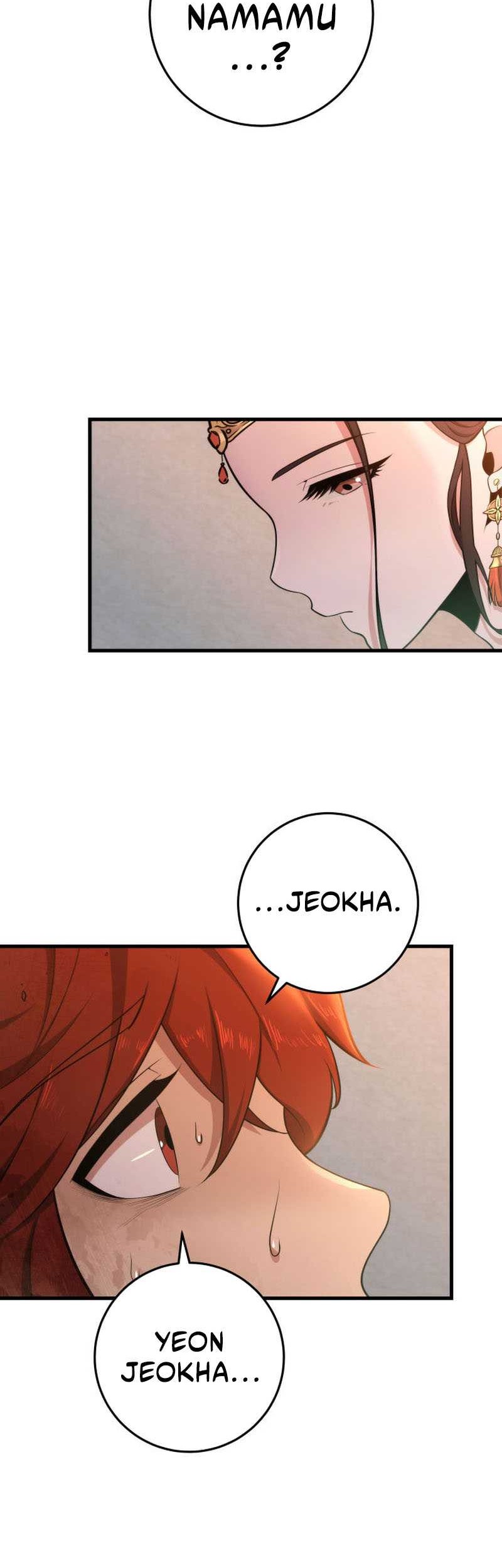 Heavenly Inquisition Sword Chapter 02 Gambar 68