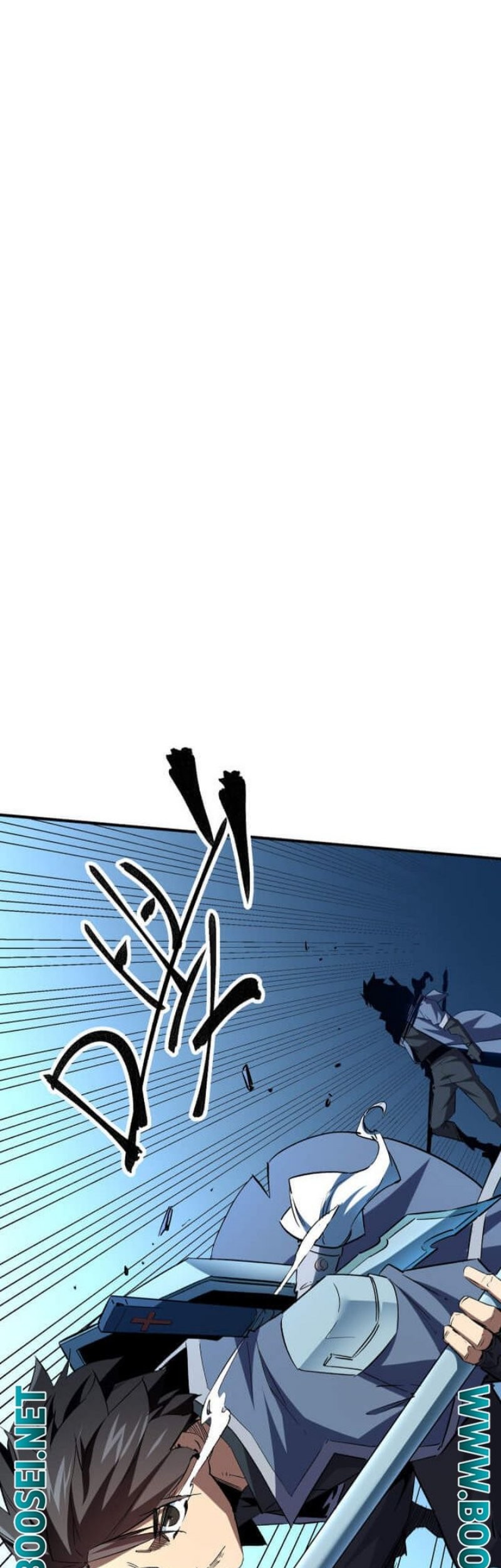 God Killer Chapter 06 Gambar 42