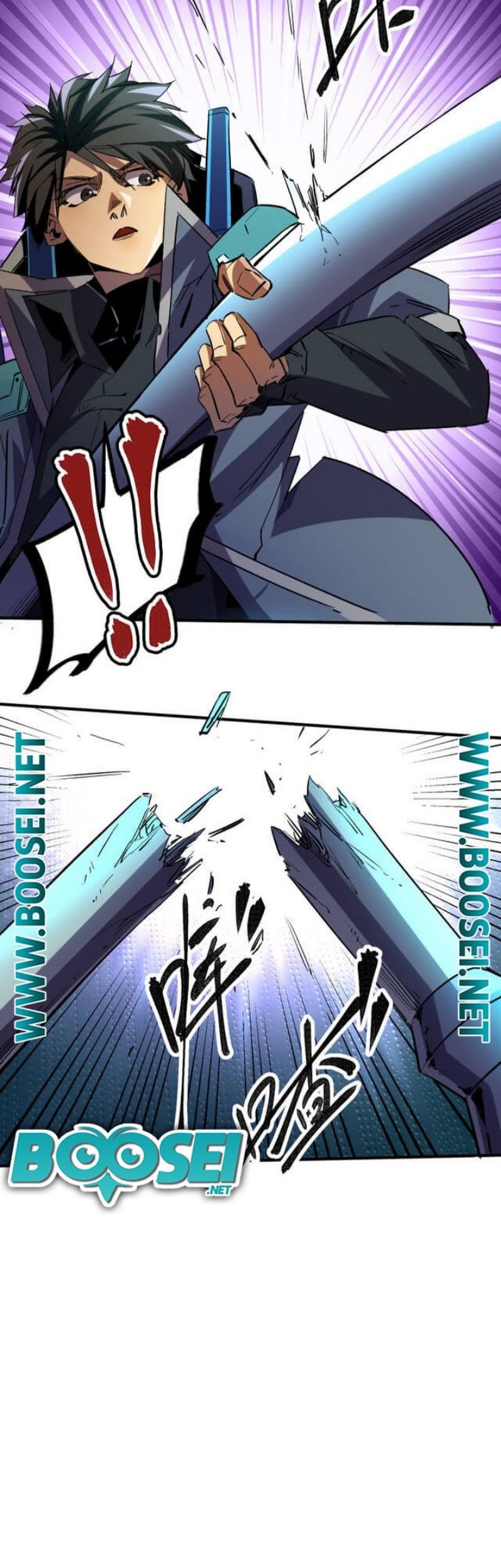 God Killer Chapter 06 Gambar 70
