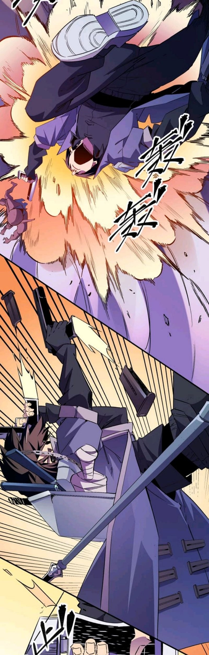 God Killer Chapter 05 Gambar 20