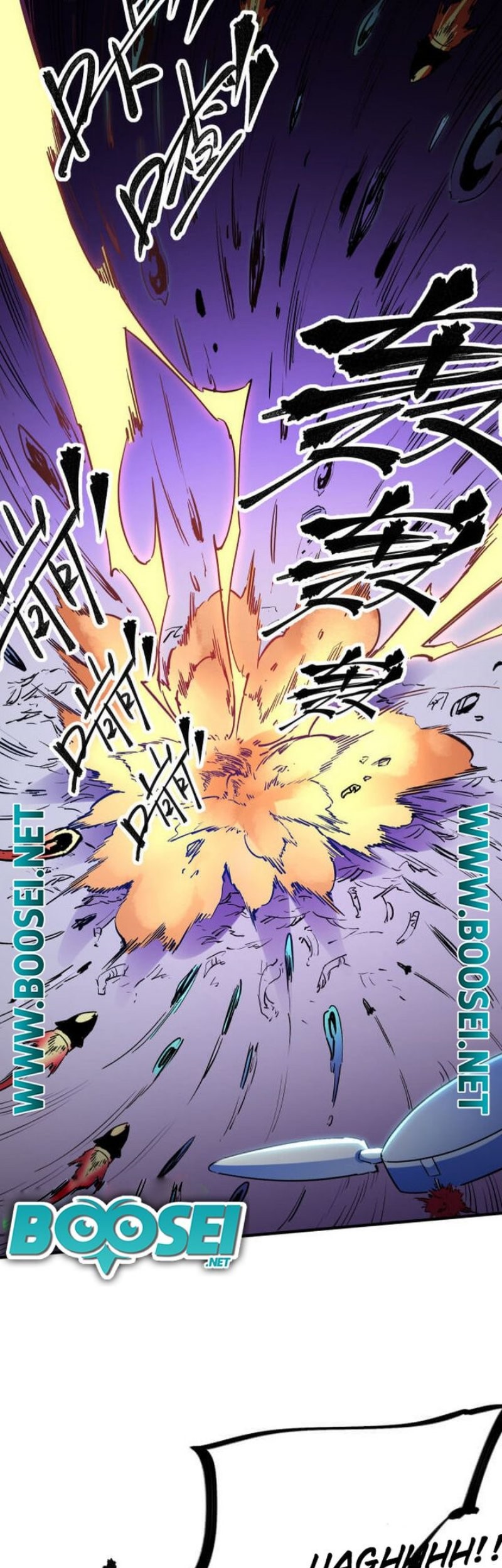 God Killer Chapter 04 Gambar 18