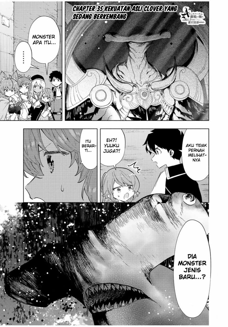 Baca Manga A Rank Party wo Ridatsu Shita Ore wa, Moto Oshiego Tachi to Meikyuu Shinbu wo Mezasu Chapter 45 Gambar 2